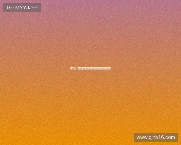 中超第27轮传球成功率分析国安高居第一申花泰山紧随其后